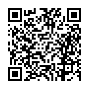 고시/공고 페이지 바로가기 주소(https://business.jangseong.go.kr/q/ezIyOHwxMzUyM3xzaG93fHBhZ2U9MTMxOH0=&e=M&s=3), QRCODE