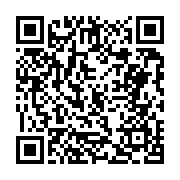 고시/공고 페이지 바로가기 주소(https://business.jangseong.go.kr/q/ezIyOHwxMzUyNnxzaG93fHBhZ2U9MTE3Nn0=&e=M&s=3), QRCODE