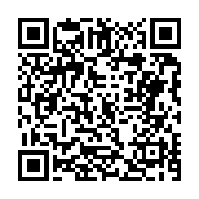 고시/공고 페이지 바로가기 주소(https://business.jangseong.go.kr/q/ezIyOHwxMzUyOXxzaG93fHBhZ2U9MTE3N30=&e=M&s=3), QRCODE
