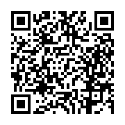 고시/공고 페이지 바로가기 주소(https://business.jangseong.go.kr/q/ezIyOHwxMzUzM3xzaG93fHBhZ2U9MTE1OH0=&e=M&s=3), QRCODE