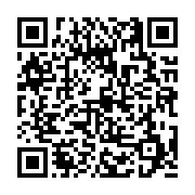 고시/공고 페이지 바로가기 주소(https://business.jangseong.go.kr/q/ezIyOHwxMzUzMHxzaG93fHBhZ2U9MTE3Nn0=&e=M&s=3), QRCODE