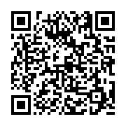 고시/공고 페이지 바로가기 주소(https://business.jangseong.go.kr/q/ezIyOHwxMzUzMHxzaG93fHBhZ2U9MTI0OH0=&e=M&s=3), QRCODE