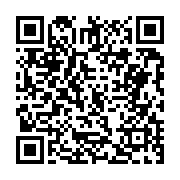 고시/공고 페이지 바로가기 주소(https://business.jangseong.go.kr/q/ezIyOHwxMzUzMHxzaG93fHBhZ2U9MTI2N30=&e=M&s=3), QRCODE