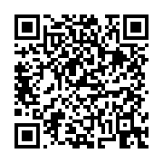 고시/공고 페이지 바로가기 주소(https://business.jangseong.go.kr/q/ezIyOHwxMzUzMnxzaG93fHBhZ2U9MTE3Nn0=&e=M&s=3), QRCODE
