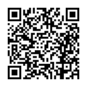 고시/공고 페이지 바로가기 주소(https://business.jangseong.go.kr/q/ezIyOHwxMzUzNnxzaG93fHBhZ2U9MTE1OH0=&e=M&s=3), QRCODE
