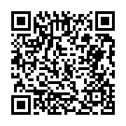 고시/공고 페이지 바로가기 주소(https://business.jangseong.go.kr/q/ezIyOHwxMzUzNnxzaG93fHBhZ2U9MTMxN30=&e=M&s=3), QRCODE