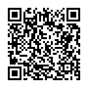 고시/공고 페이지 바로가기 주소(https://business.jangseong.go.kr/q/ezIyOHwxMzUzOXxzaG93fHBhZ2U9MTE1OH0=&e=M&s=3), QRCODE