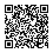고시/공고 페이지 바로가기 주소(https://business.jangseong.go.kr/q/ezIyOHwxMzV8c2hvd3xwYWdlPTE1NTV9&e=M&s=3), QRCODE