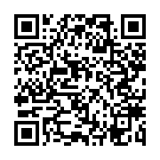 고시/공고 페이지 바로가기 주소(https://business.jangseong.go.kr/q/ezIyOHwxMzV8c2hvd3xwYWdlPTEzOTN9&e=M&s=3), QRCODE