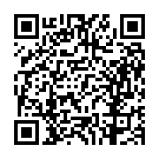 고시/공고 페이지 바로가기 주소(https://business.jangseong.go.kr/q/ezIyOHwxMzY0OXxzaG93fHBhZ2U9MTE1MH0=&e=M&s=3), QRCODE
