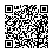 고시/공고 페이지 바로가기 주소(https://business.jangseong.go.kr/q/ezIyOHwxMzY0OXxzaG93fHBhZ2U9MTIzOX0=&e=M&s=3), QRCODE