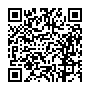 고시/공고 페이지 바로가기 주소(https://business.jangseong.go.kr/q/ezIyOHwxMzY1M3xzaG93fHBhZ2U9MTE1MH0=&e=M&s=3), QRCODE