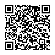 고시/공고 페이지 바로가기 주소(https://business.jangseong.go.kr/q/ezIyOHwxMzY1M3xzaG93fHBhZ2U9MTMwOX0=&e=M&s=3), QRCODE