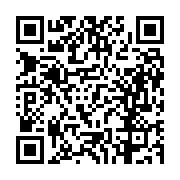 고시/공고 페이지 바로가기 주소(https://business.jangseong.go.kr/q/ezIyOHwxMzY1MnxzaG93fHBhZ2U9MTMwOX0=&e=M&s=3), QRCODE
