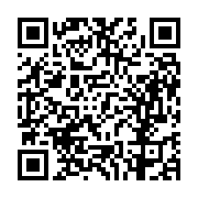 고시/공고 페이지 바로가기 주소(https://business.jangseong.go.kr/q/ezIyOHwxMzY1NHxzaG93fHBhZ2U9MTI5NH0=&e=M&s=3), QRCODE