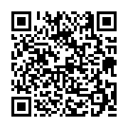 고시/공고 페이지 바로가기 주소(https://business.jangseong.go.kr/q/ezIyOHwxMzY1NHxzaG93fHBhZ2U9MTIzOH0=&e=M&s=3), QRCODE