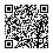 고시/공고 페이지 바로가기 주소(https://business.jangseong.go.kr/q/ezIyOHwxMzY1NHxzaG93fHBhZ2U9MTMwOX0=&e=M&s=3), QRCODE
