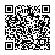 고시/공고 페이지 바로가기 주소(https://business.jangseong.go.kr/q/ezIyOHwxMzY2M3xzaG93fHBhZ2U9MTE0OX0=&e=M&s=3), QRCODE