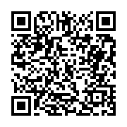 고시/공고 페이지 바로가기 주소(https://business.jangseong.go.kr/q/ezIyOHwxMzY2M3xzaG93fHBhZ2U9MTI1N30=&e=M&s=3), QRCODE