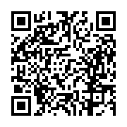 고시/공고 페이지 바로가기 주소(https://business.jangseong.go.kr/q/ezIyOHwxMzY2M3xzaG93fHBhZ2U9MTI5M30=&e=M&s=3), QRCODE