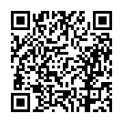 고시/공고 페이지 바로가기 주소(https://business.jangseong.go.kr/q/ezIyOHwxMzY2MHxzaG93fHBhZ2U9MTI1N30=&e=M&s=3), QRCODE