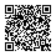 고시/공고 페이지 바로가기 주소(https://business.jangseong.go.kr/q/ezIyOHwxMzY2MXxzaG93fHBhZ2U9MTE2N30=&e=M&s=3), QRCODE