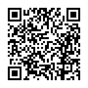 고시/공고 페이지 바로가기 주소(https://business.jangseong.go.kr/q/ezIyOHwxMzY2MnxzaG93fHBhZ2U9MTI1N30=&e=M&s=3), QRCODE