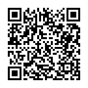 고시/공고 페이지 바로가기 주소(https://business.jangseong.go.kr/q/ezIyOHwxMzY2NHxzaG93fHBhZ2U9MTI5M30=&e=M&s=3), QRCODE