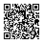 고시/공고 페이지 바로가기 주소(https://business.jangseong.go.kr/q/ezIyOHwxMzY2NnxzaG93fHBhZ2U9MTE2N30=&e=M&s=3), QRCODE