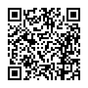 고시/공고 페이지 바로가기 주소(https://business.jangseong.go.kr/q/ezIyOHwxMzY2NnxzaG93fHBhZ2U9MTMwOH0=&e=M&s=3), QRCODE