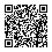 고시/공고 페이지 바로가기 주소(https://business.jangseong.go.kr/q/ezIyOHwxMzY3NnxzaG93fHBhZ2U9MTI1Nn0=&e=M&s=3), QRCODE