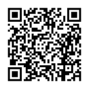 고시/공고 페이지 바로가기 주소(https://business.jangseong.go.kr/q/ezIyOHwxMzY3NnxzaG93fHBhZ2U9MTMwOH0=&e=M&s=3), QRCODE