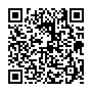 고시/공고 페이지 바로가기 주소(https://business.jangseong.go.kr/q/ezIyOHwxMzY4MnxzaG93fHBhZ2U9MTIzN30=&e=M&s=3), QRCODE