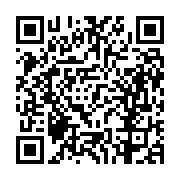 고시/공고 페이지 바로가기 주소(https://business.jangseong.go.kr/q/ezIyOHwxMzY4NHxzaG93fHBhZ2U9MTI1Nn0=&e=M&s=3), QRCODE