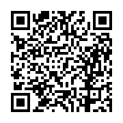 고시/공고 페이지 바로가기 주소(https://business.jangseong.go.kr/q/ezIyOHwxMzY5MHxzaG93fHBhZ2U9MTI5MX0=&e=M&s=3), QRCODE