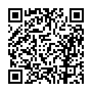 고시/공고 페이지 바로가기 주소(https://business.jangseong.go.kr/q/ezIyOHwxMzY5MHxzaG93fHBhZ2U9MTMwN30=&e=M&s=3), QRCODE
