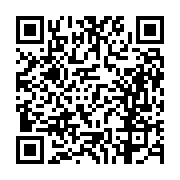 고시/공고 페이지 바로가기 주소(https://business.jangseong.go.kr/q/ezIyOHwxMzY5N3xzaG93fHBhZ2U9MTE0N30=&e=M&s=3), QRCODE