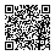 고시/공고 페이지 바로가기 주소(https://business.jangseong.go.kr/q/ezIyOHwxMzY5N3xzaG93fHBhZ2U9MTE2NX0=&e=M&s=3), QRCODE