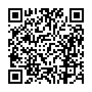 고시/공고 페이지 바로가기 주소(https://business.jangseong.go.kr/q/ezIyOHwxMzY5N3xzaG93fHBhZ2U9MTIzNn0=&e=M&s=3), QRCODE