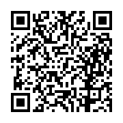 고시/공고 페이지 바로가기 주소(https://business.jangseong.go.kr/q/ezIyOHwxMzYwMXxzaG93fHBhZ2U9MTI5Nn0=&e=M&s=3), QRCODE