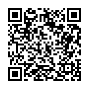 고시/공고 페이지 바로가기 주소(https://business.jangseong.go.kr/q/ezIyOHwxMzYwNHxzaG93fHBhZ2U9MTI2MX0=&e=M&s=3), QRCODE