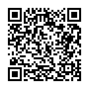 고시/공고 페이지 바로가기 주소(https://business.jangseong.go.kr/q/ezIyOHwxMzYwNXxzaG93fHBhZ2U9MTE3MH0=&e=M&s=3), QRCODE