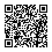 고시/공고 페이지 바로가기 주소(https://business.jangseong.go.kr/q/ezIyOHwxMzYwOHxzaG93fHBhZ2U9MTI2MH0=&e=M&s=3), QRCODE