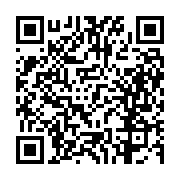 고시/공고 페이지 바로가기 주소(https://business.jangseong.go.kr/q/ezIyOHwxMzYyM3xzaG93fHBhZ2U9MTMxMH0=&e=M&s=3), QRCODE