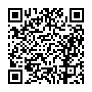 고시/공고 페이지 바로가기 주소(https://business.jangseong.go.kr/q/ezIyOHwxMzYyMHxzaG93fHBhZ2U9MTE2NX0=&e=M&s=3), QRCODE