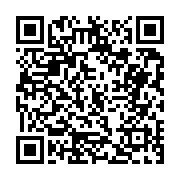 고시/공고 페이지 바로가기 주소(https://business.jangseong.go.kr/q/ezIyOHwxMzYyMHxzaG93fHBhZ2U9MTI0MH0=&e=M&s=3), QRCODE