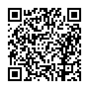고시/공고 페이지 바로가기 주소(https://business.jangseong.go.kr/q/ezIyOHwxMzYyMHxzaG93fHBhZ2U9MTMxMX0=&e=M&s=3), QRCODE