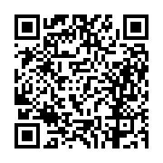 고시/공고 페이지 바로가기 주소(https://business.jangseong.go.kr/q/ezIyOHwxMzYyMnxzaG93fHBhZ2U9MTI1OX0=&e=M&s=3), QRCODE