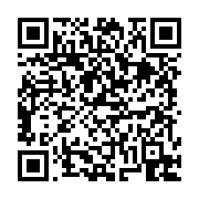 고시/공고 페이지 바로가기 주소(https://business.jangseong.go.kr/q/ezIyOHwxMzYyN3xzaG93fHBhZ2U9MTE1MX0=&e=M&s=3), QRCODE