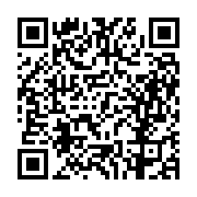 고시/공고 페이지 바로가기 주소(https://business.jangseong.go.kr/q/ezIyOHwxMzYyNHxzaG93fHBhZ2U9MTE1MX0=&e=M&s=3), QRCODE